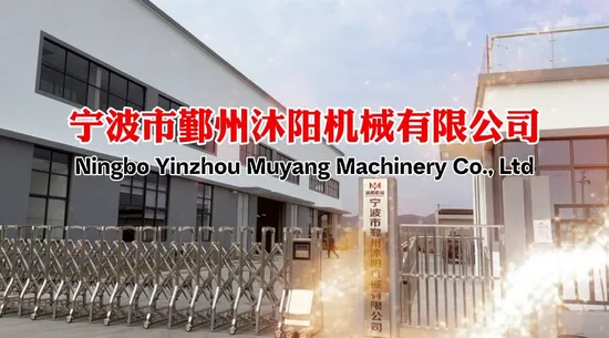 기술적인 알루미늄 부품의 고속 정밀 CNC 가공